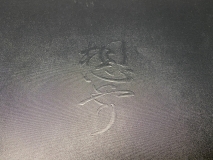 DBEDD133-8D90-47C5-A820-2FBD8088DDF6_1_201_a