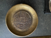 3CF30336-23D4-4B17-B769-994F05611787_1_201_a